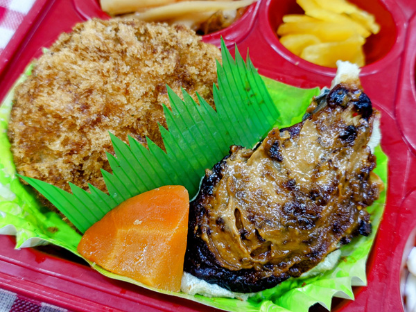 タラ味噌マヨ焼き