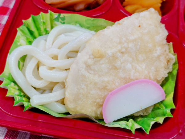 わかめごん
