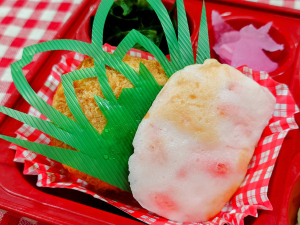 ミートソース包み揚げ