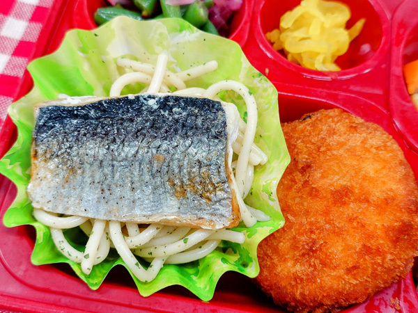 ニシンバジル焼き