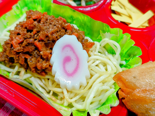 肉みそたっぷり!ジャージャー麺
