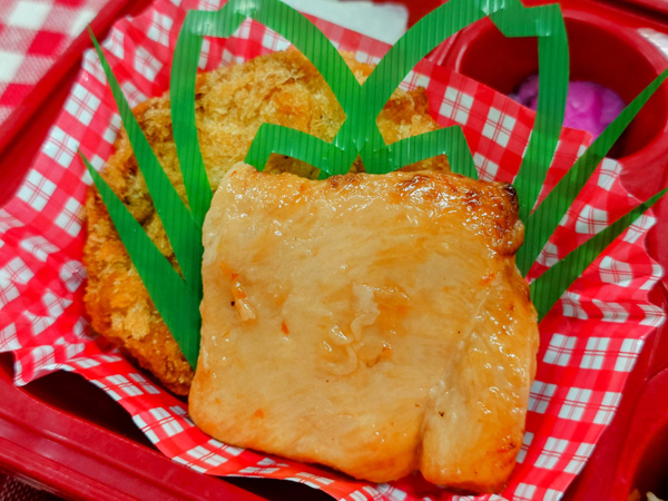 枝豆香る夏コロッケ