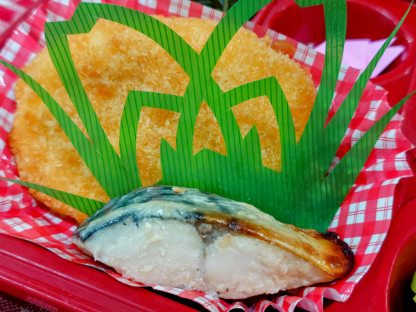 コーンコーンフライ