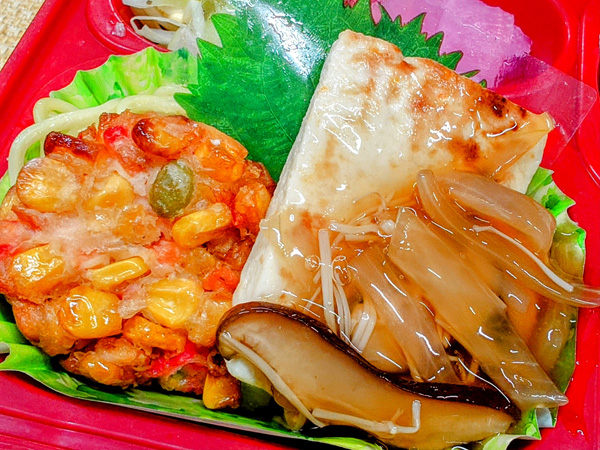 彩りかき揚げ