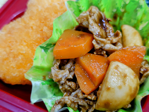 蟹グラタンフライ