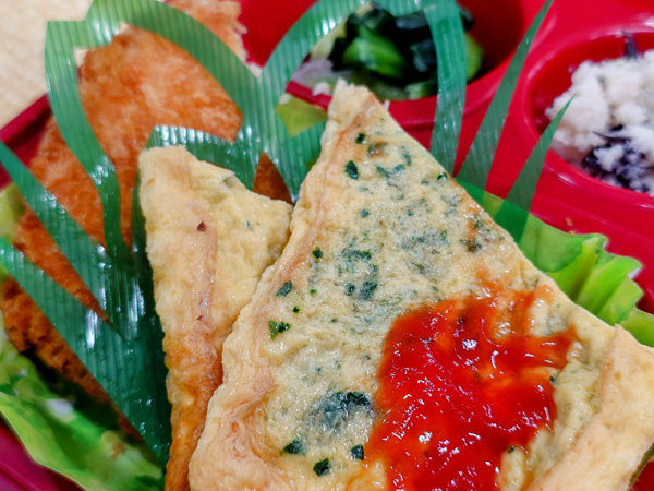 ポテトサラダハムカツ