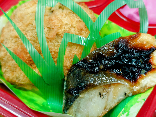 ブラックカレーフライ