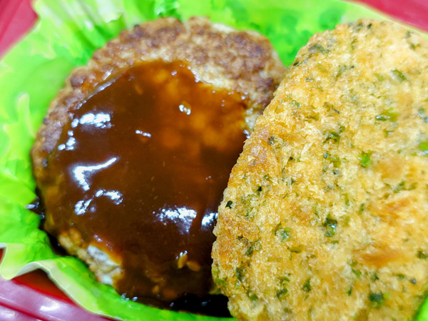 チーズinハンバーグ