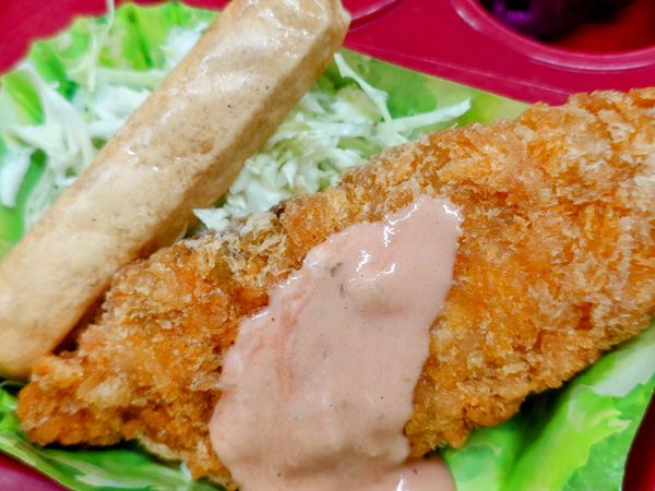 サーモンフライ