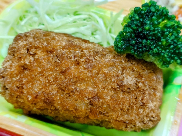 爆弾メンチカツ