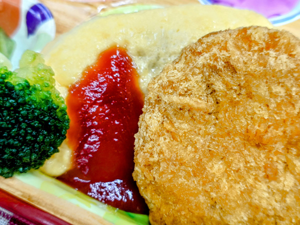 トマトベーコンカツ