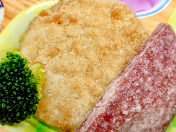 ブラックペッパー