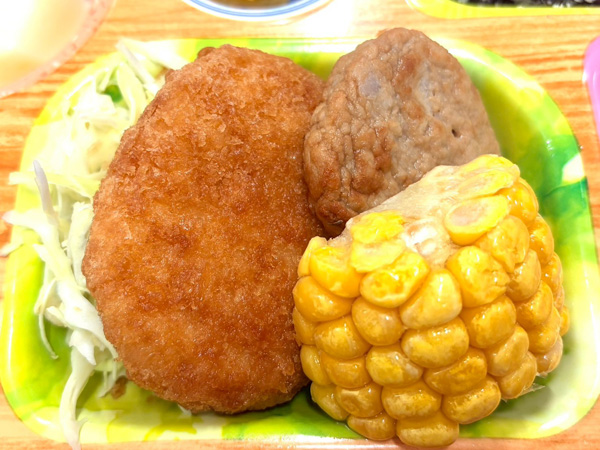 クリーミーフライ