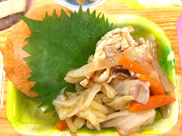 チーズチキンカツ